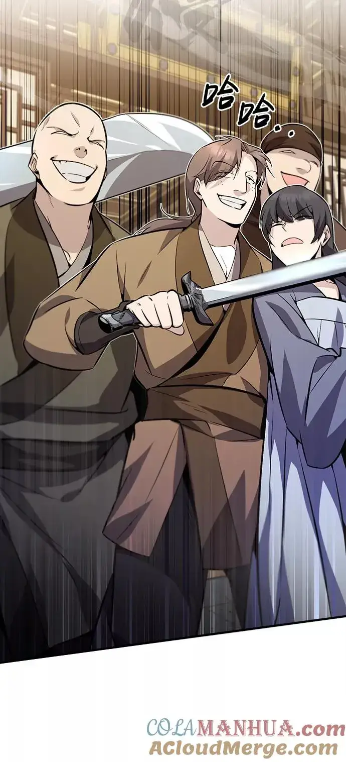 《绝世名师百师父》[第13话] 你是凶手吗？图53