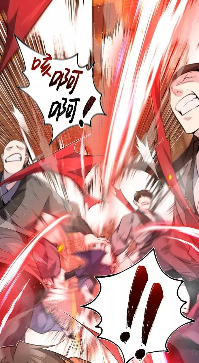 《绝世名师百师父》[第13话] 你是凶手吗？图59