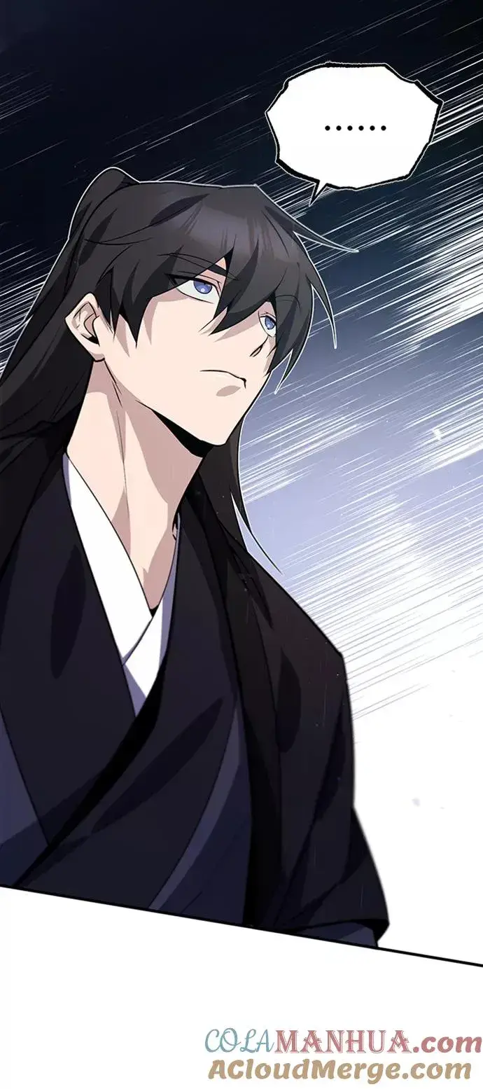 《绝世名师百师父》[第14话] 我会装作不知道的图13