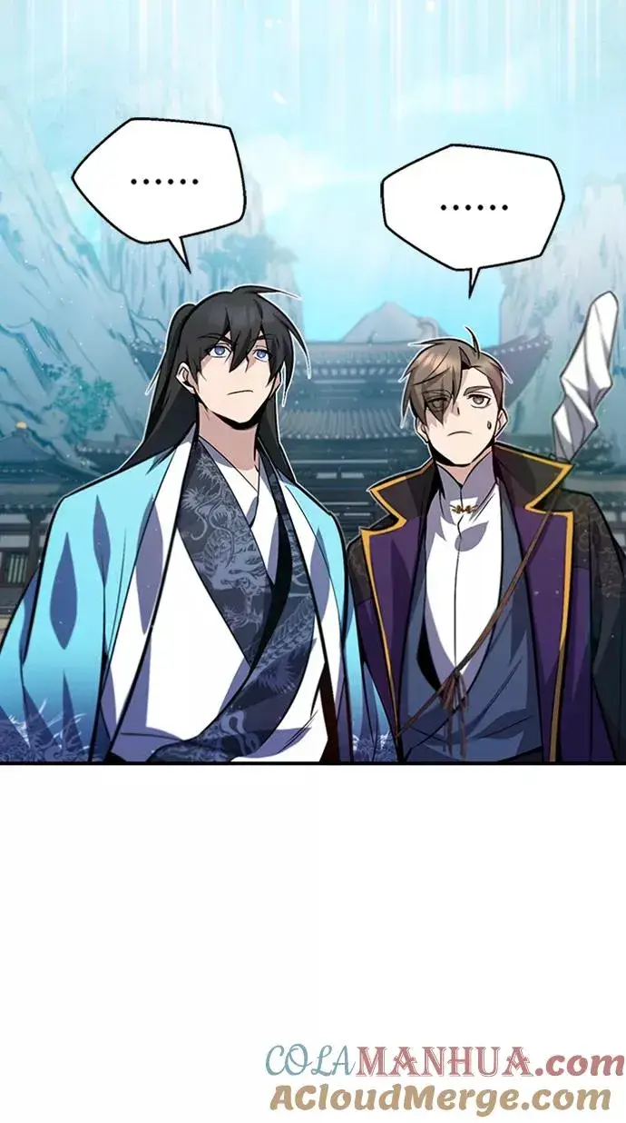 《绝世名师百师父》[第16话] 原来如此图53