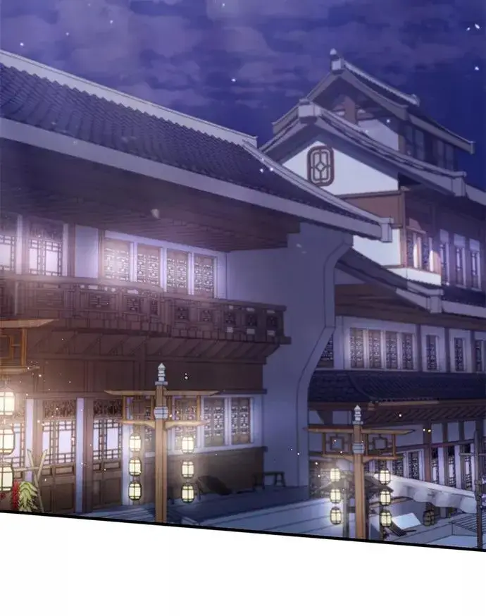 《绝世名师百师父》[第17话] 我来证明一下？图68