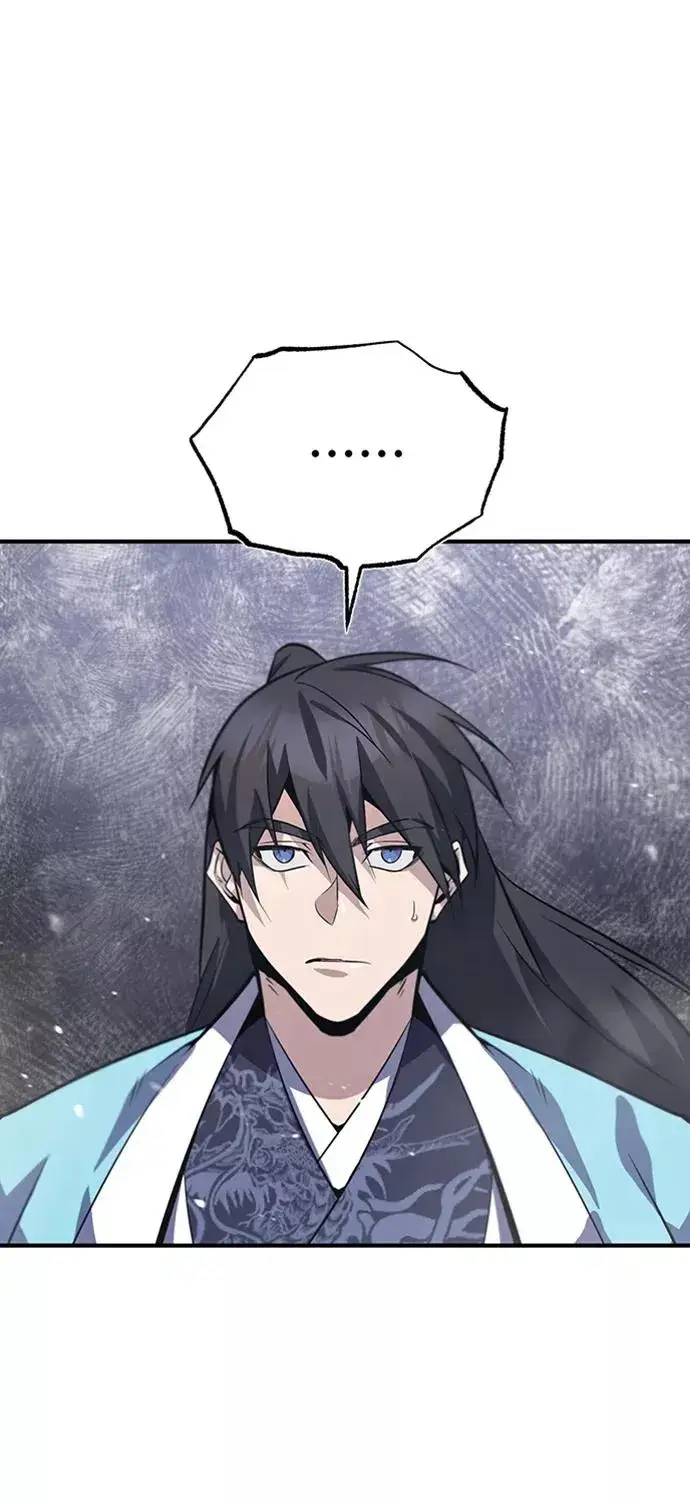《绝世名师百师父》[第19话] 适可而止吧图2