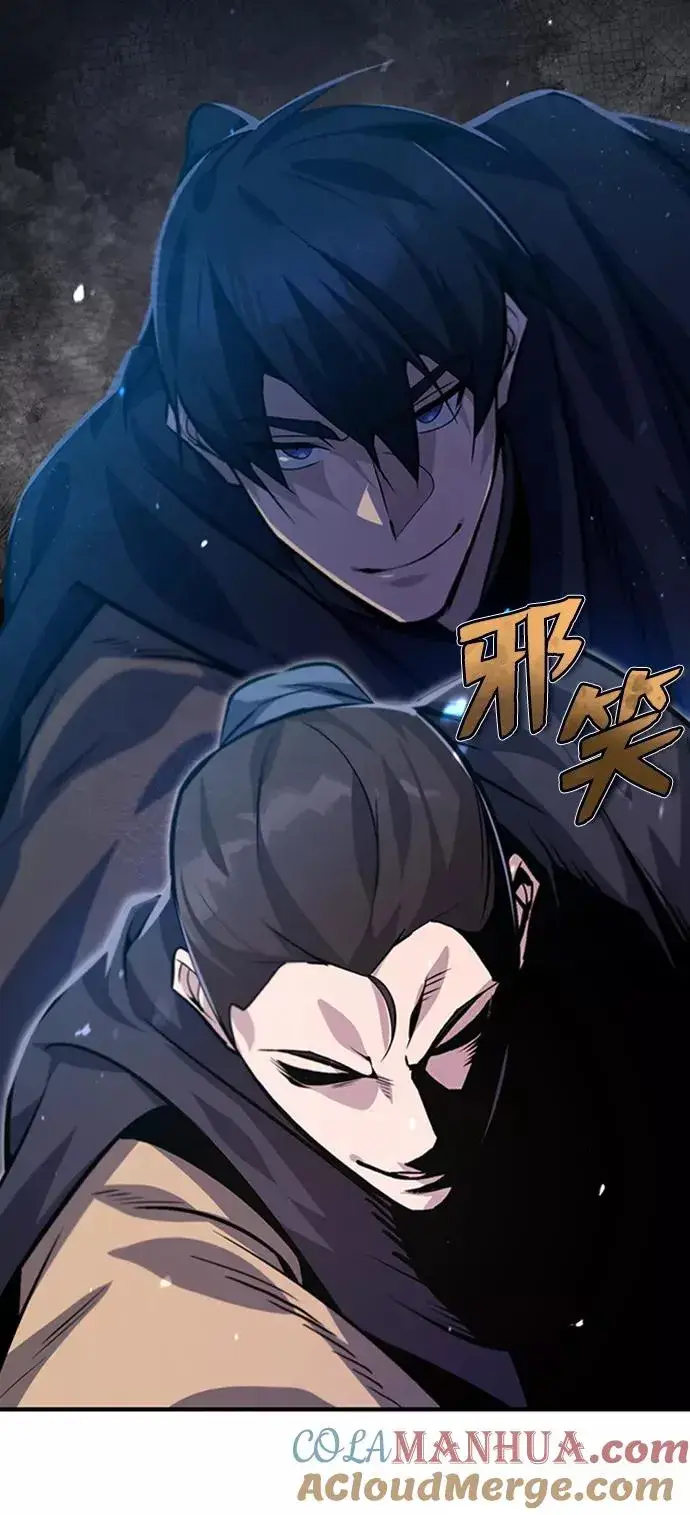 《绝世名师百师父》[第21话] 你想继续挨打吗？图113
