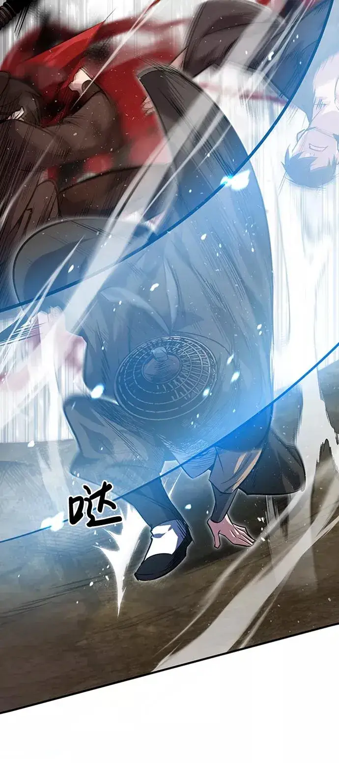 《绝世名师百师父》[第21话] 你想继续挨打吗？图96