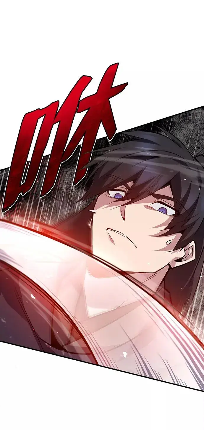 漫画《绝世名师百师父》[第23话] 原来是我的第15张图