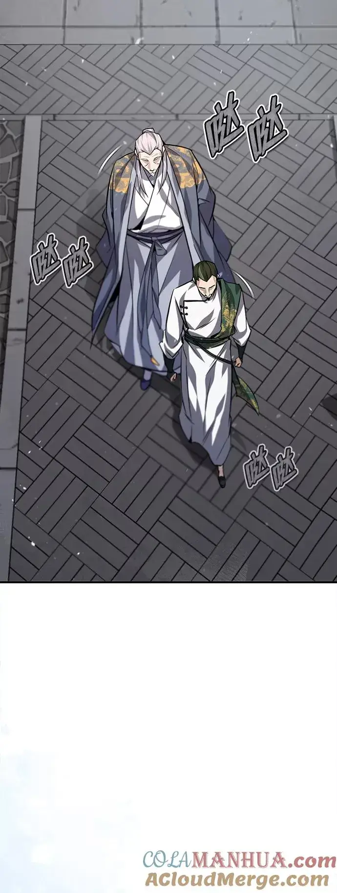 《绝世名师百师父》[第29话] 真是异想天开图67