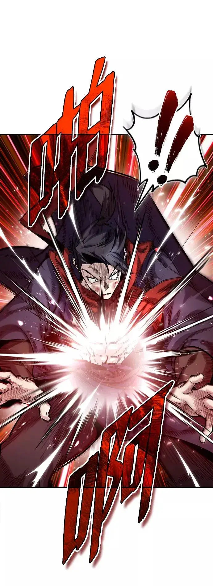 《绝世名师百师父》[第31话] 这是我最后的忠告图83