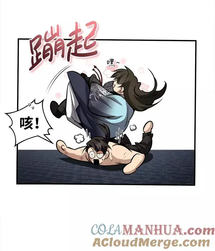 《绝世名师百师父》[第32话] 你要一辈子这样活着吗？图67