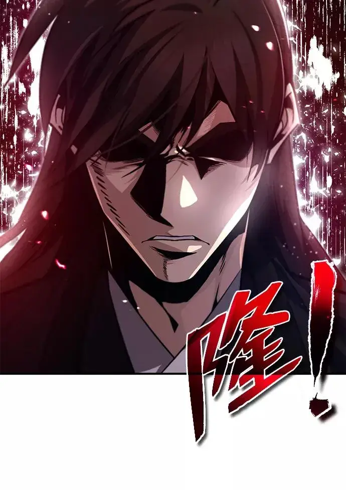 漫画《绝世名师百师父》[第35话] 那就那么做吧第92张图