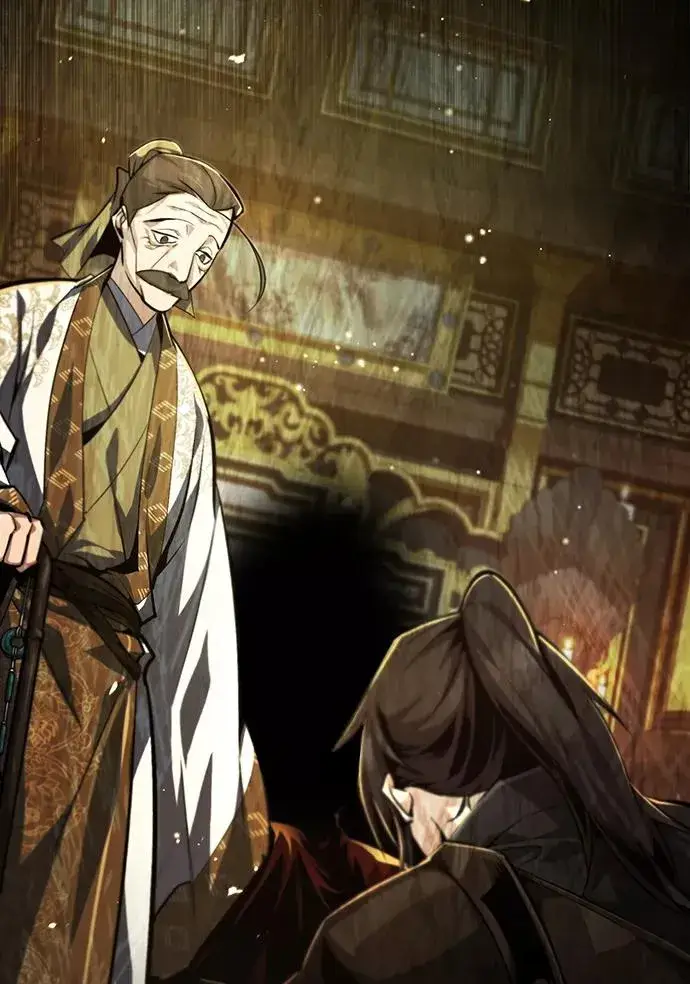 《绝世名师百师父》[第37话] 好好想想图60
