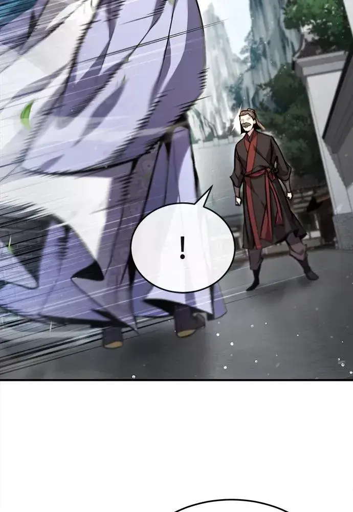 《绝世名师百师父》[第41话] 就当做没看见吧图10