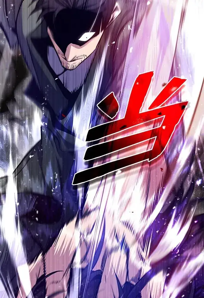 《绝世名师百师父》[第41话] 就当做没看见吧图72