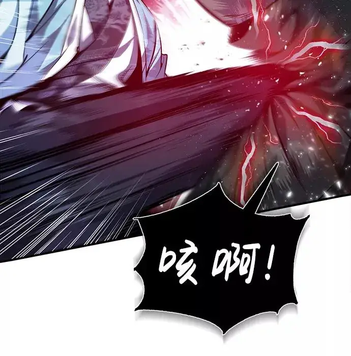 《绝世名师百师父》[第42话] 还是担心考试吧图16
