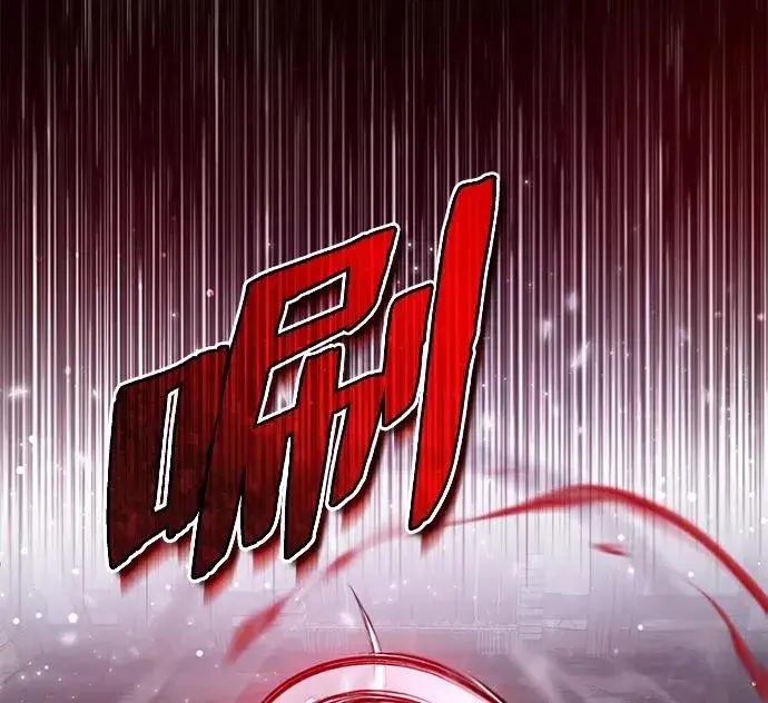 《绝世名师百师父》[第42话] 还是担心考试吧图6