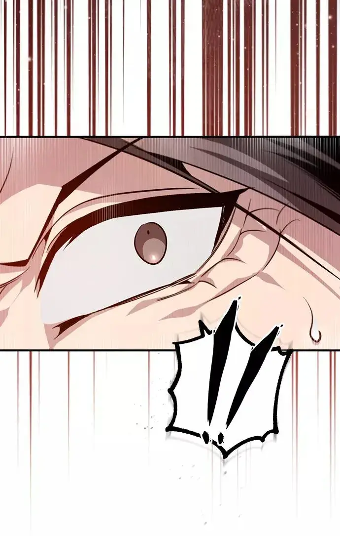 《绝世名师百师父》[第43话] 好狠毒啊图35