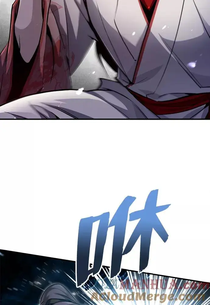《绝世名师百师父》[第43话] 好狠毒啊图49