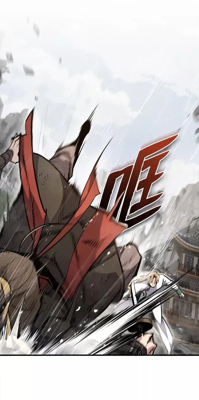 《绝世名师百师父》[第45话] 所谓真正的天才图44