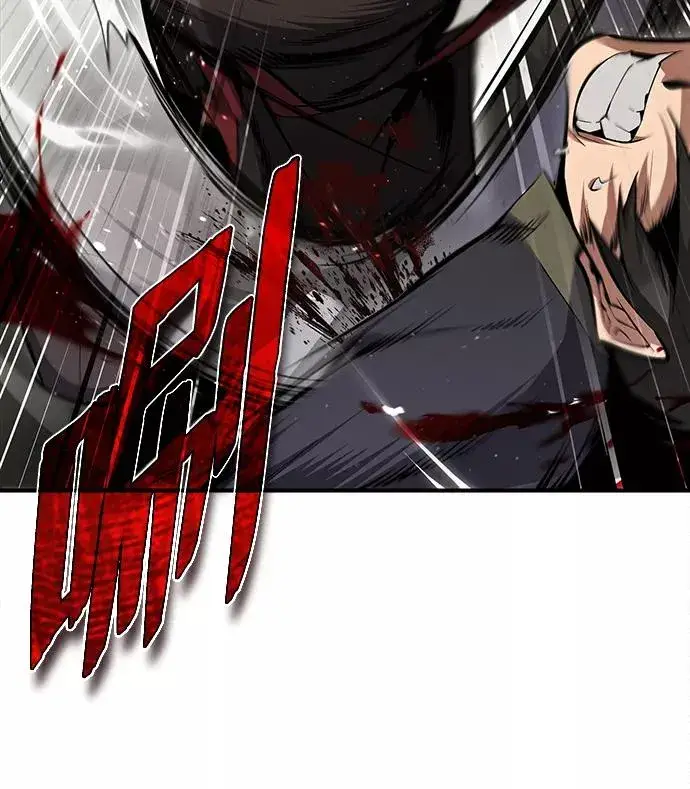 漫画《绝世名师百师父》[第46话] 只是凭感觉第24张图