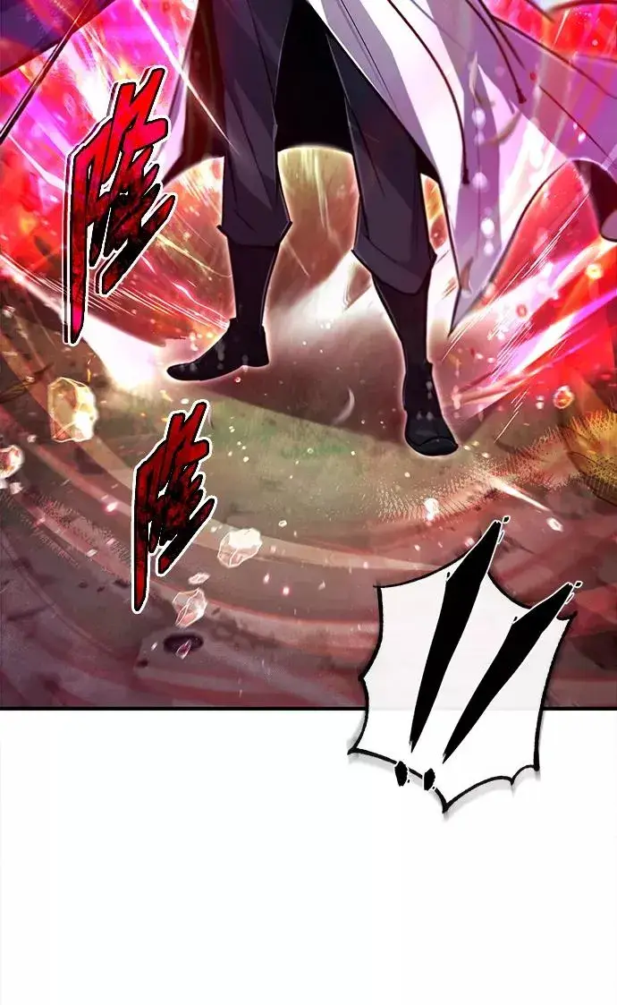 漫画《绝世名师百师父》[第48话] 我也一样！第20张图