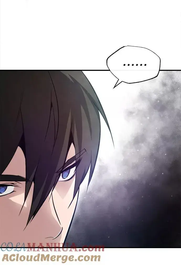 漫画《绝世名师百师父》[第49话] 做好拼命的准备吧！第67张图