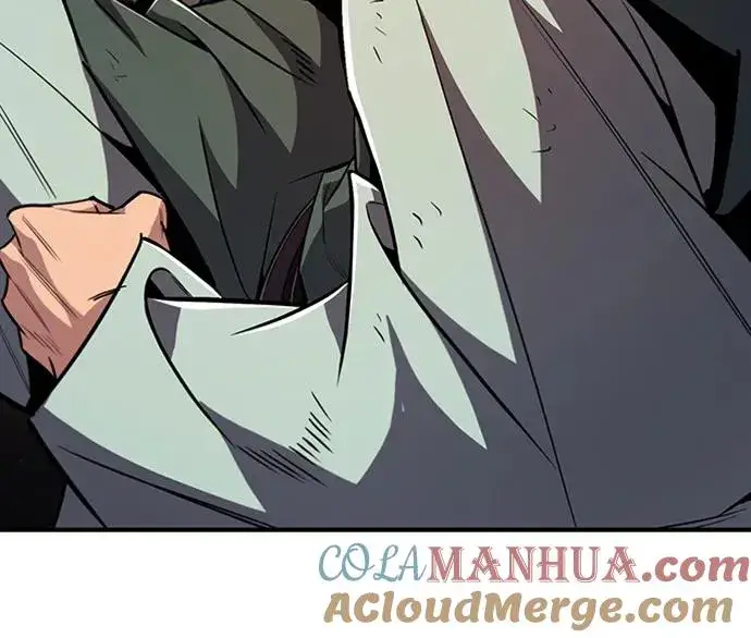 漫画《绝世名师百师父》[第51话] 居然使这种花招第7张图