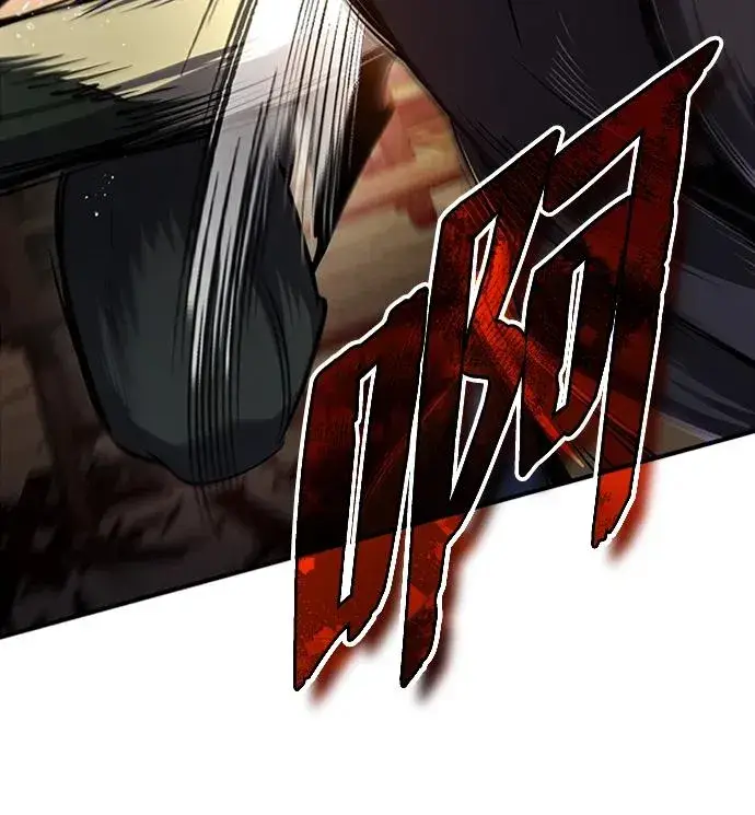 漫画《绝世名师百师父》[第53话] 我当你三天的仆人第63张图