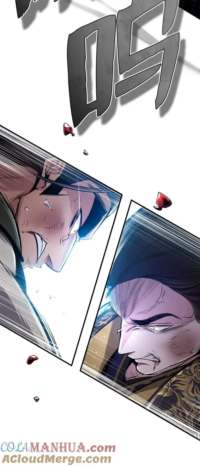 漫画《绝世名师百师父》[第53话] 我当你三天的仆人第73张图
