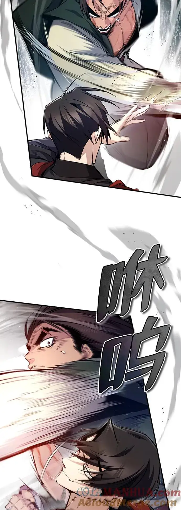 漫画《绝世名师百师父》[第54话] 那是骗人的第31张图