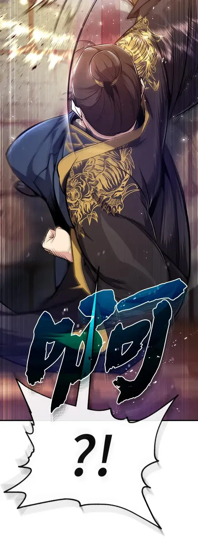 漫画《绝世名师百师父》[第54话] 那是骗人的第51张图
