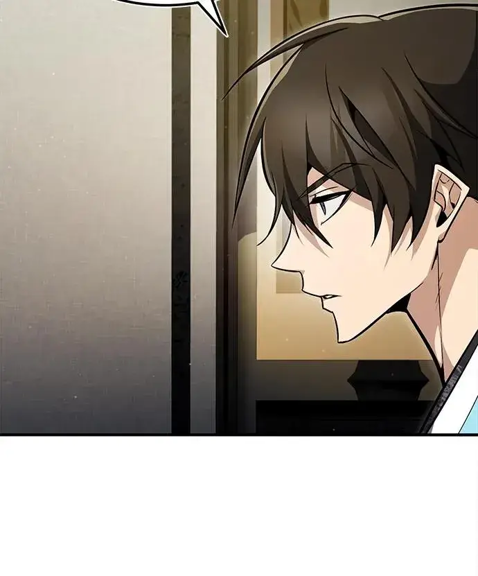 漫画《绝世名师百师父》[第57话] 只是因为好奇第17张图