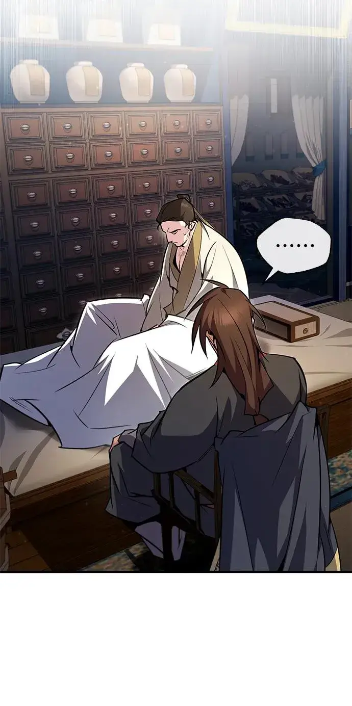 漫画《绝世名师百师父》[第57话] 只是因为好奇第53张图