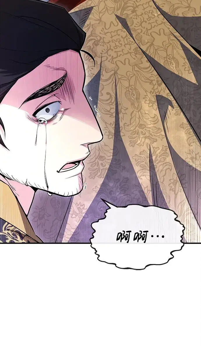漫画《绝世名师百师父》[第58话] 你不用觉得拘束第54张图