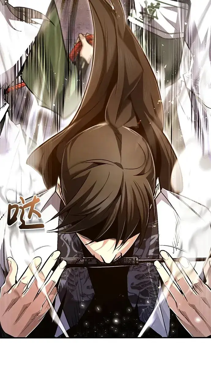 漫画《绝世名师百师父》[第61话] 给我上！第50张图