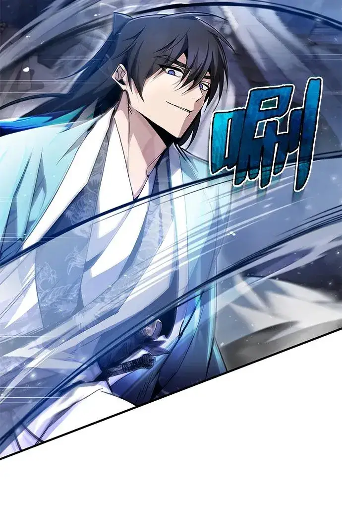 《绝世名师百师父》[第63话] 活得像个人一样吧图87