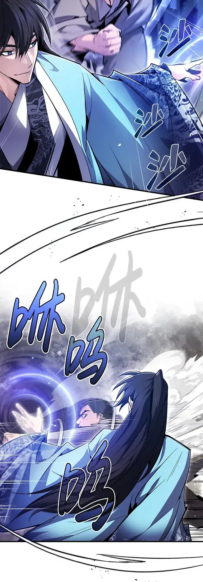 《绝世名师百师父》[第64话] 更生门图30