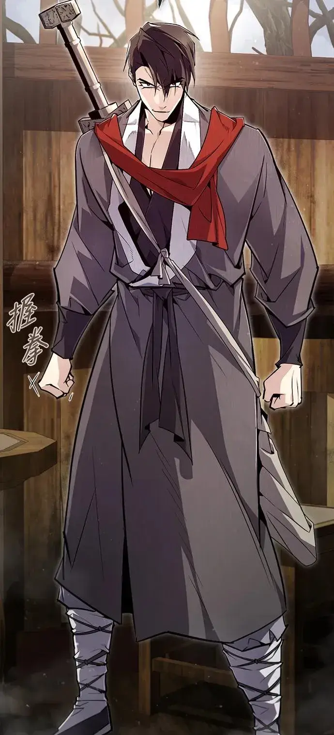 《绝世名师百师父》[第65话] 你只要明白一点图75