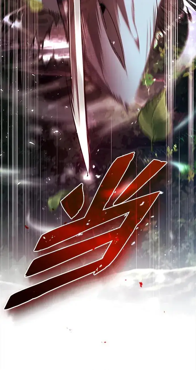 《绝世名师百师父》[第73话] 竟敢动我的弟子图70