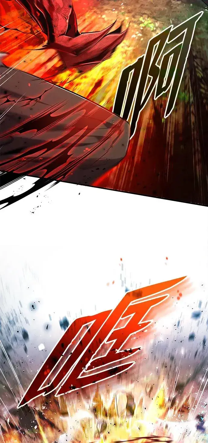 《绝世名师百师父》[第74话] 合格了图10