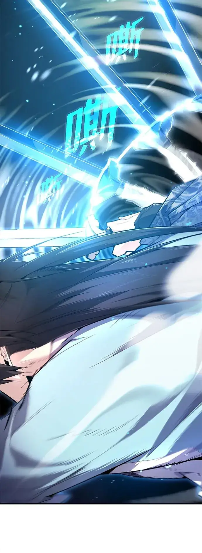 《绝世名师百师父》[第74话] 合格了图18