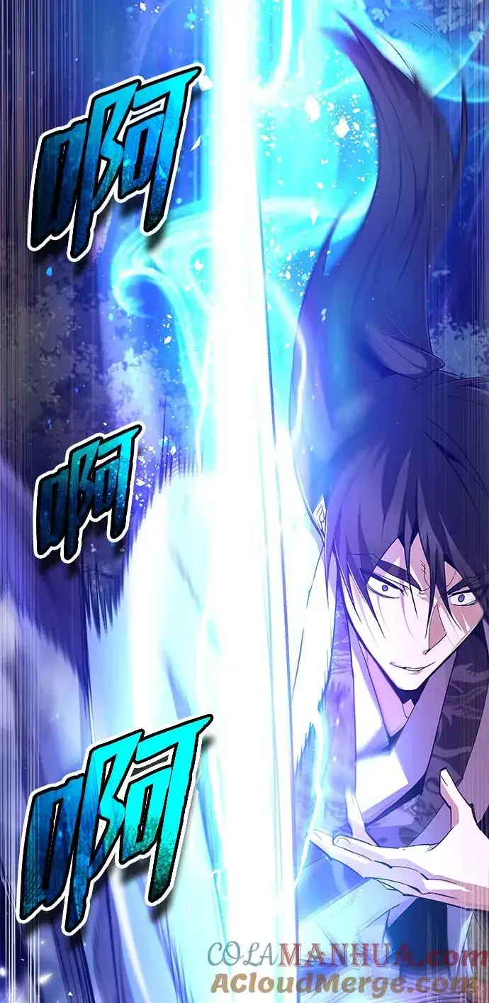 《绝世名师百师父》[第74话] 合格了图29