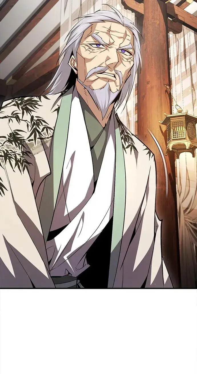 《绝世名师百师父》[第75话] 什么下次图23