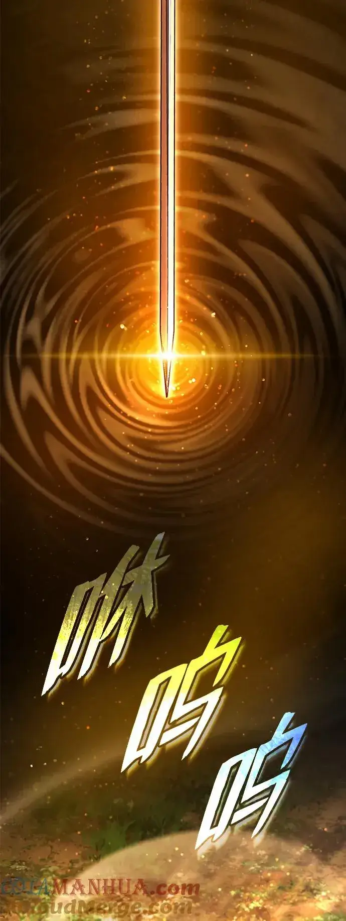 《绝世名师百师父》[第75话] 什么下次图4