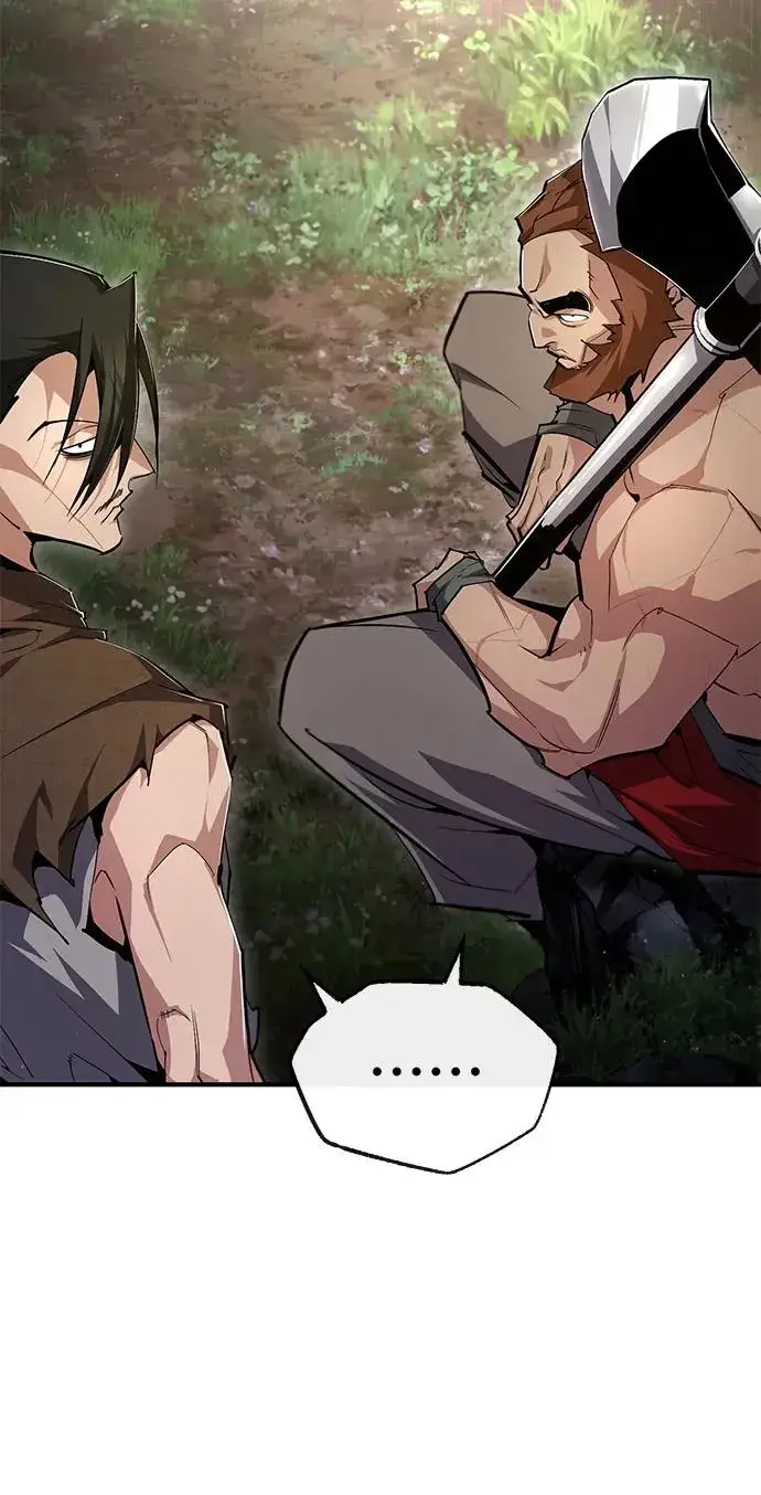 《绝世名师百师父》[第76话] 遥远的往事图17