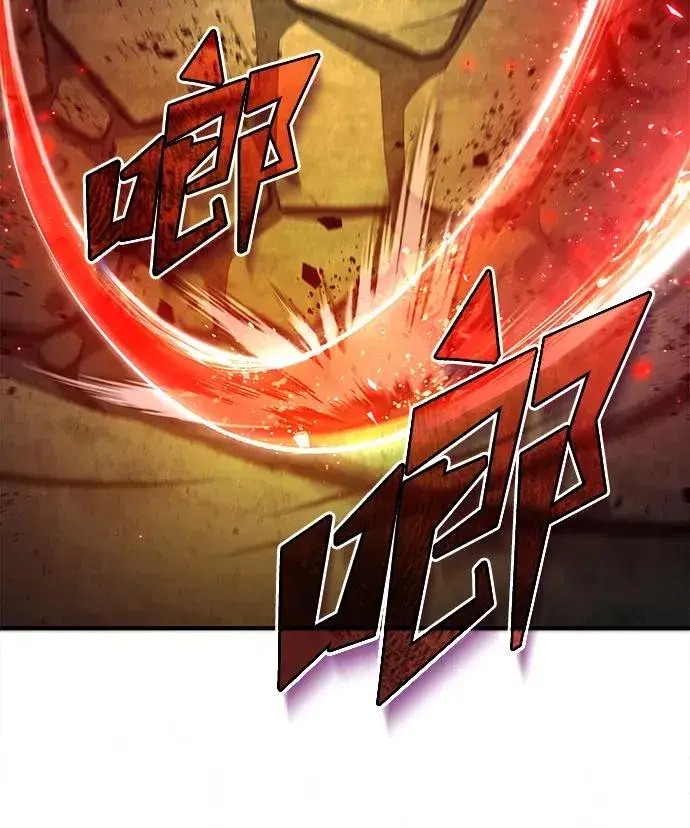 《绝世名师百师父》[第79话] 真吵啊图8