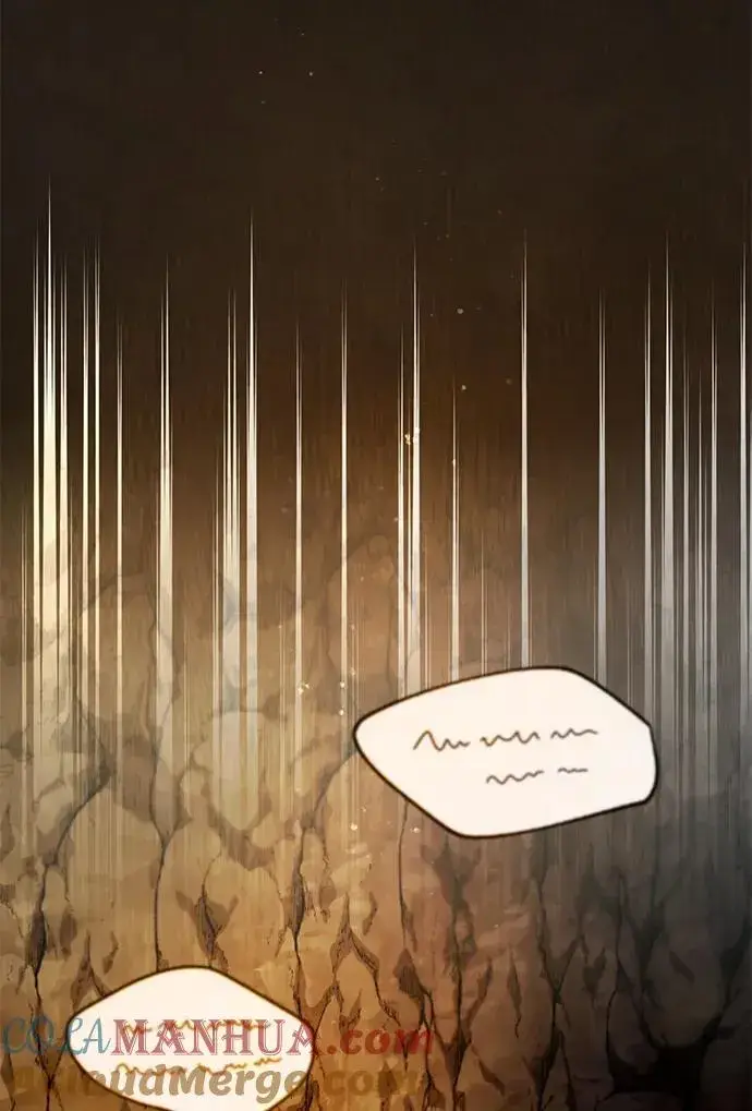 漫画《绝世名师百师父》[第80话] 帮帮我第7张图