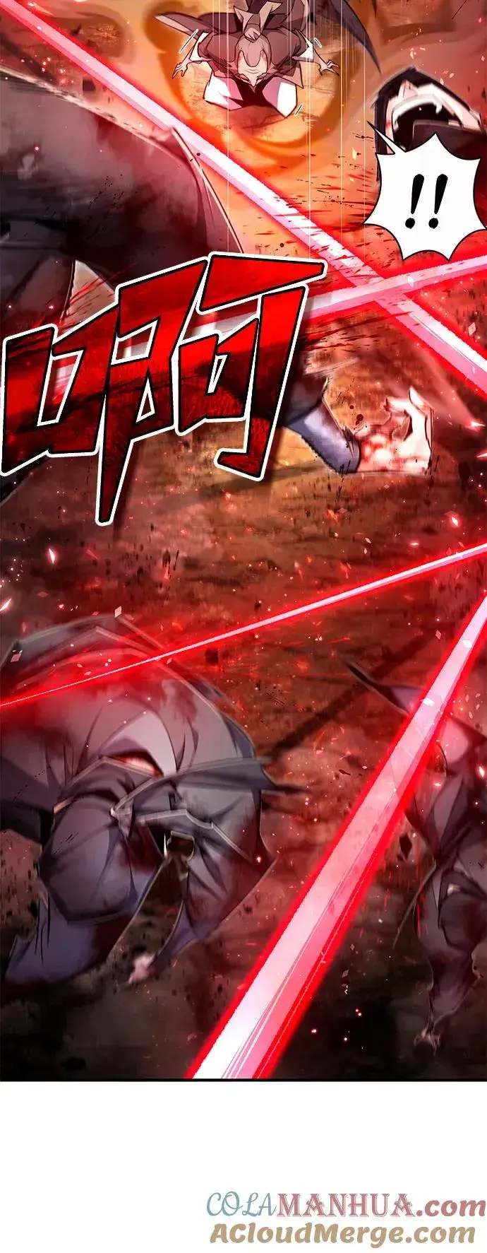 《绝世名师百师父》[第81话] 会有点痛图13