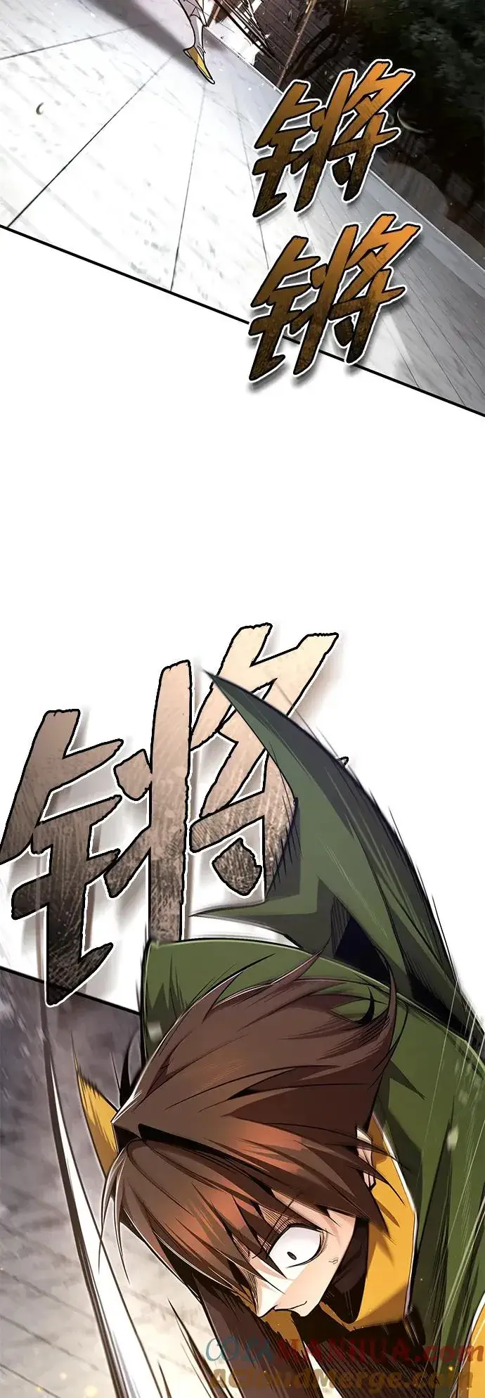《绝世名师百师父》[第88话] 我也参加图49