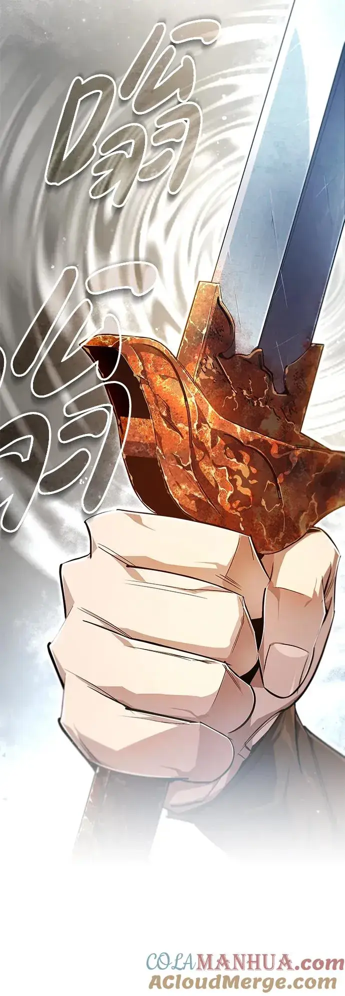 《绝世名师百师父》[第88话] 我也参加图91