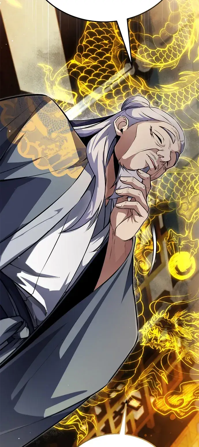 《绝世名师百师父》[第139话] 谋略图45
