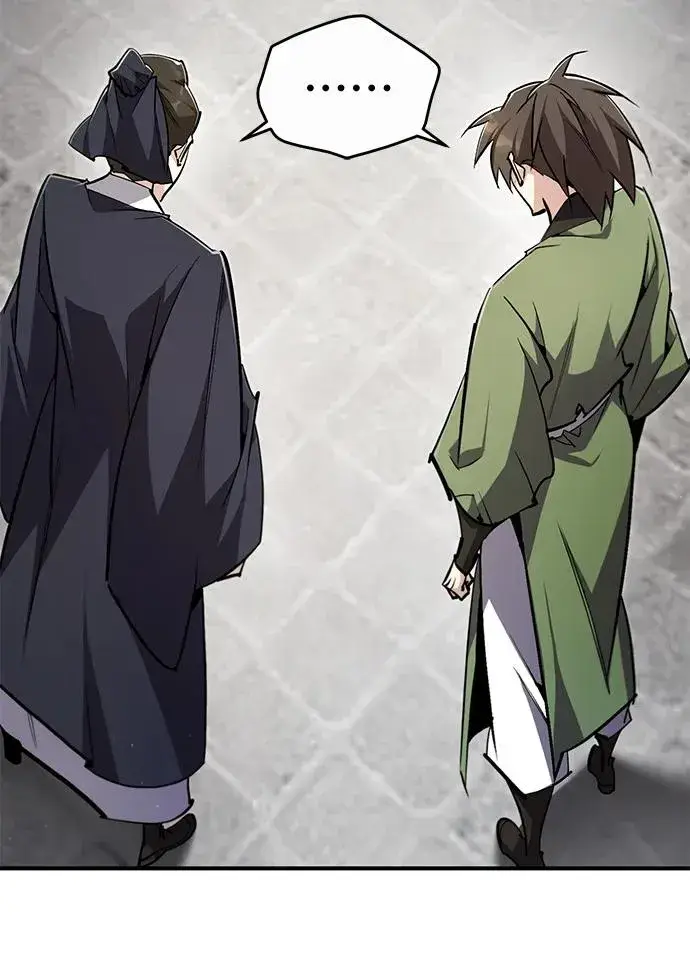 《绝世名师百师父》[第90话] 认识的朋友图62